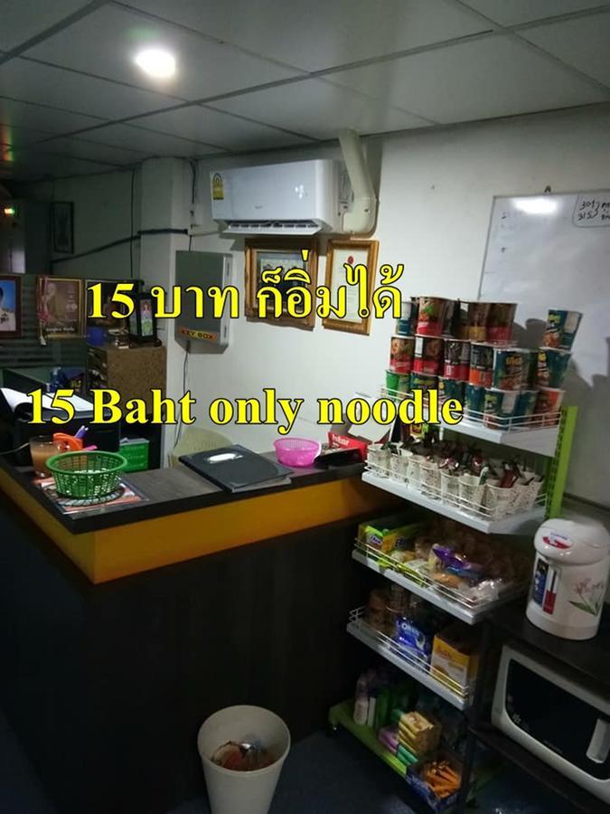 Natcha Place Rangsit Donmuang Exterior photo