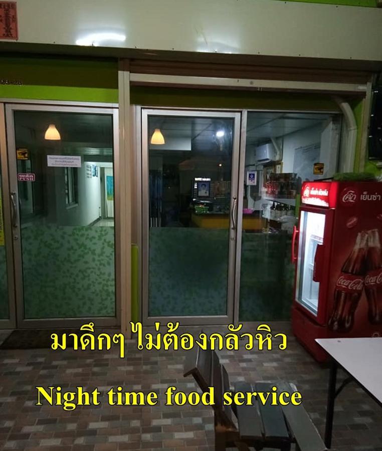Natcha Place Rangsit Donmuang Exterior photo