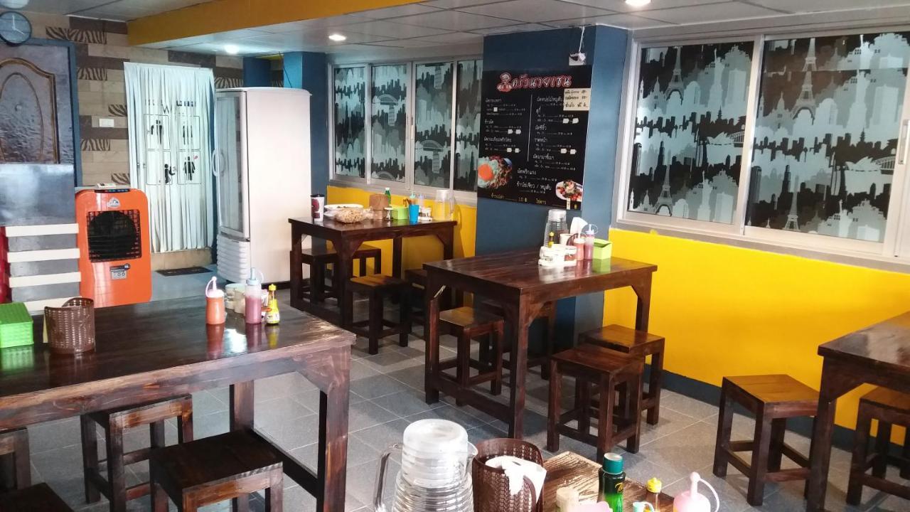 Natcha Place Rangsit Donmuang Exterior photo